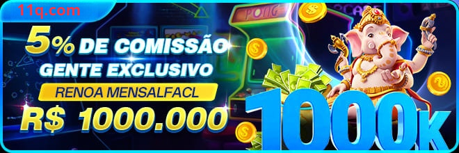 11q Rebate